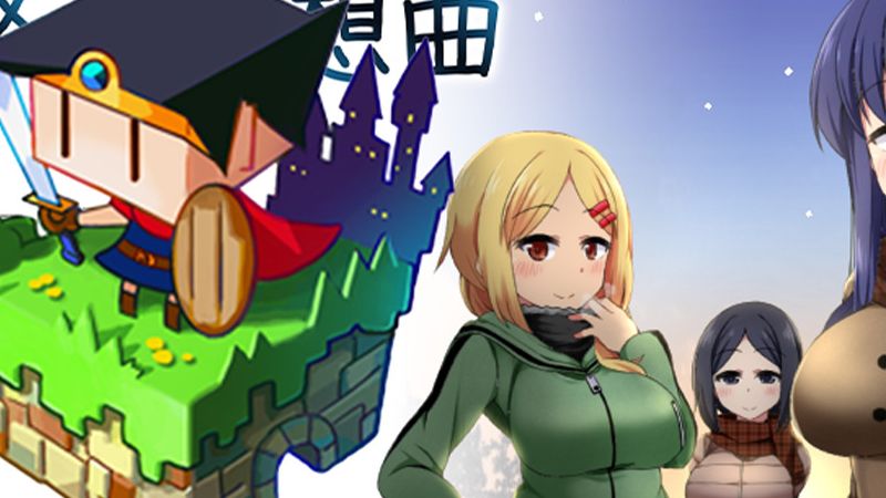 游戏截图4