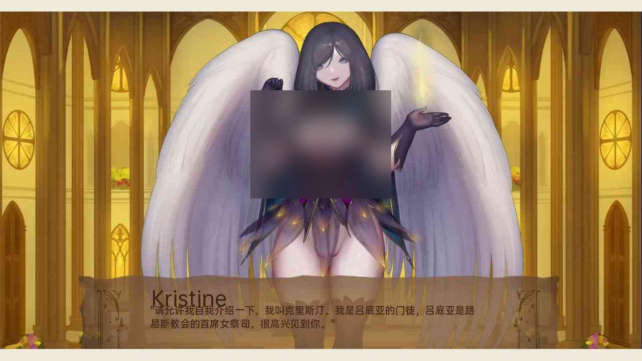 奇异的圣地 恶魔线剧情 玩法截图 5
