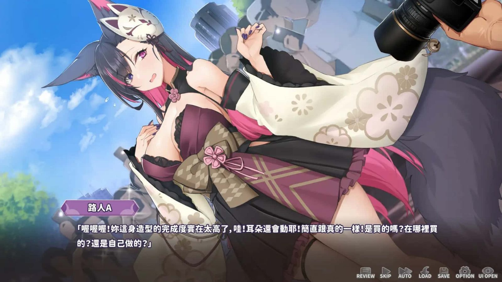 妖狐的深夜直播 玩法展示 演示图 8
