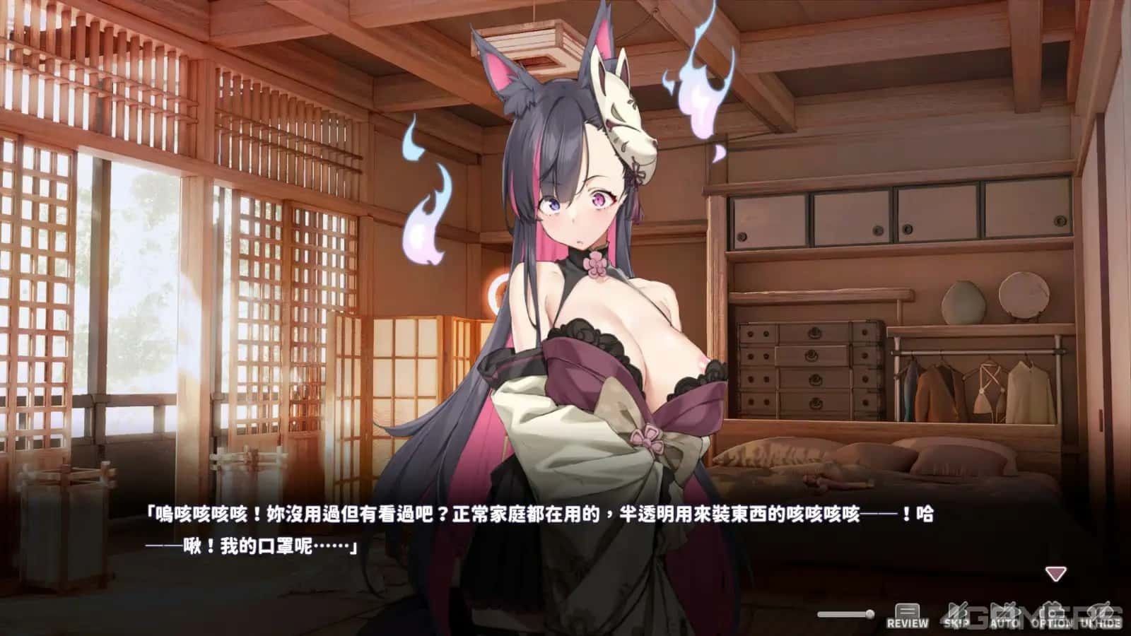 妖狐的深夜直播 角色事件 画面 2