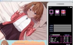 催眠雌小鬼综合症 章节事件 玩法截图 4