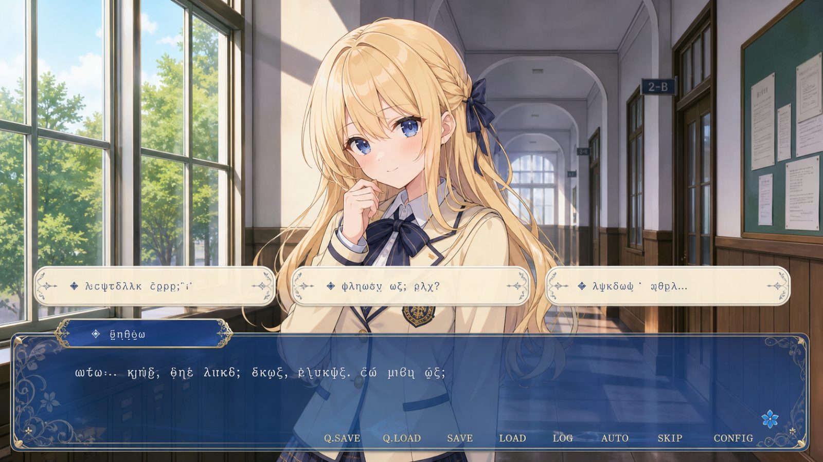 唯一能让笨蛋妹妹变聪明的方法只有我的xx的事 iOS版 预览图 6